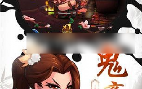 作妖计速度属性怎么提升 (作妖计破解无限内购版2021)