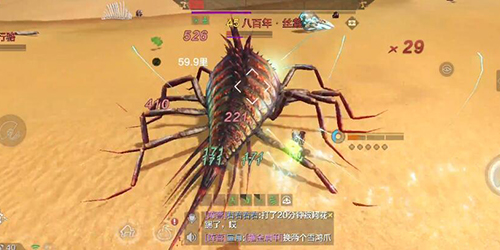 妄想山海什么侍从值得培养(妄想山海侍卫哪些值得培养)插图
