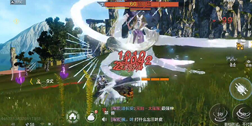 妄想山海什么侍从值得培养(妄想山海侍卫哪些值得培养)插图1