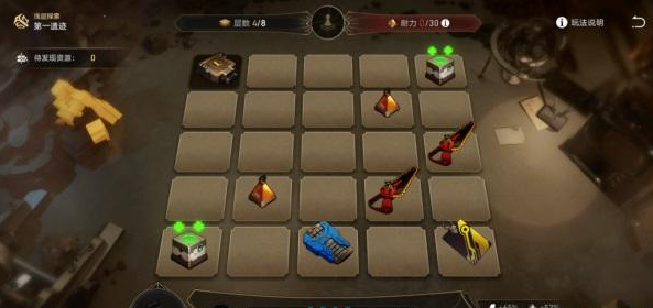 崩坏星穹铁道遗迹怎么开启(崩坏星穹铁道新版本前瞻)插图4