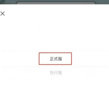 泰拉瑞亚兑换码在哪里输入(泰拉瑞亚在哪里输入礼包码)插图1