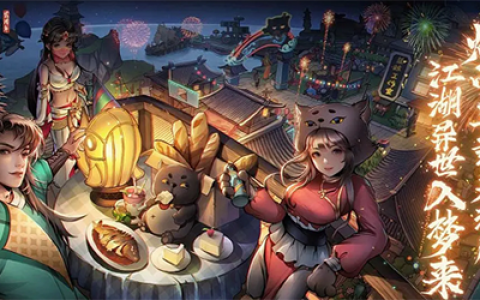 烟雨江湖祝融拳套怎么获得(烟雨江湖祝融拳套属性怎么样)