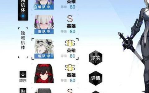 流浪方舟试炼阵容搭配推荐(明日方舟阵容搭配和干员推荐)
