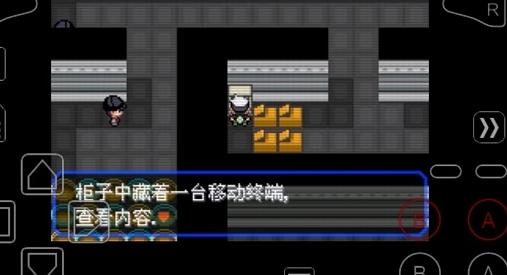 绿宝石5火箭队密码(究极绿宝石小智版火箭队基地在哪)插图3