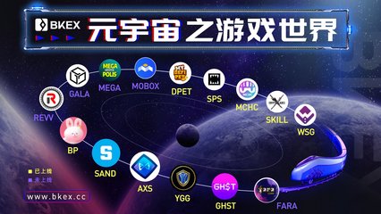 助战汤圆阵容搭配推荐图(月神阵容搭配推荐)插图1