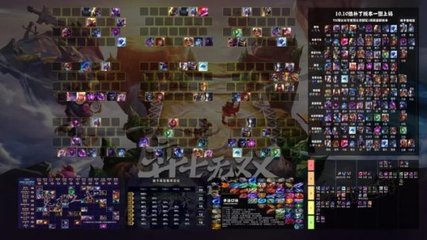 福星挑战阵容搭配推荐(金铲铲之战福星阵容)插图1