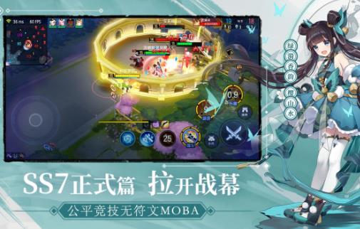 300大作战怎么免费获得10000点券 (300大作战如何获得免费点券)插图