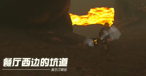 王国之泪果然还是要里脊岩鼓咯攻略(王国之泪里脊岩在哪)插图5