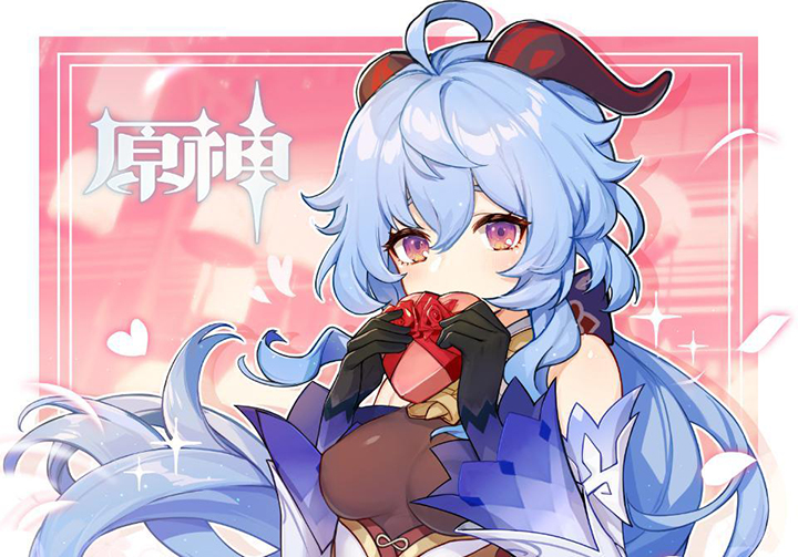原神甘雨什么时候复刻(甘雨2023什么时候复刻)插图