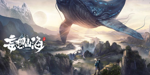 妄想山海什么百年巨兽值得培养(妄想山海棘龙值得培养吗)插图3