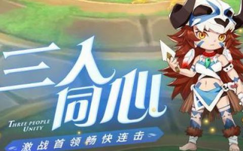 云上城之歌怎么快速提升战力(云上城之歌怎么样快速升级)