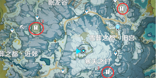 原神雪山碎片在哪(原神雪山山顶碎片在哪)插图