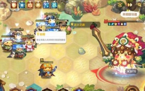 咔叽探险队刷图收益最高(地下城冒险团冒险攻略)