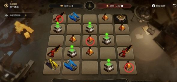 崩坏星穹铁道遗迹怎么开启(崩坏星穹铁道新版本前瞻)插图1