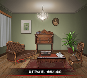 一代沙雕找出盒子的秘密攻略(找出盒子的秘密攻略)插图11