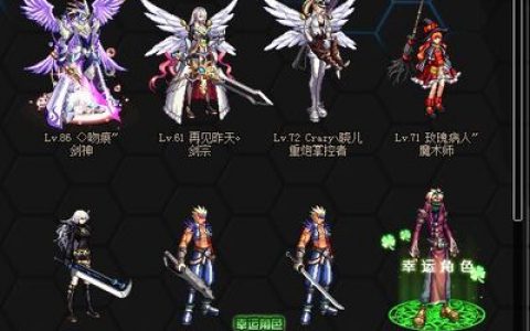 原神女生阵容搭配推荐(原神女士阵容搭配平民)