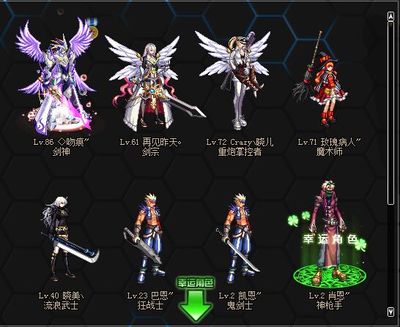 原神女生阵容搭配推荐(原神女士阵容搭配平民)插图