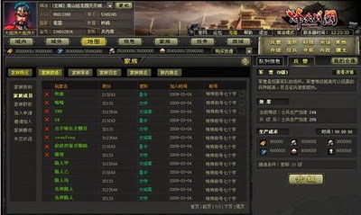 赏金猎人回城搭配阵容推荐(赏金猎人配什么辅助好)插图