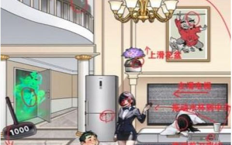 一代沙雕找三千个鬼怎么过关(一代沙雕三千鬼攻略)