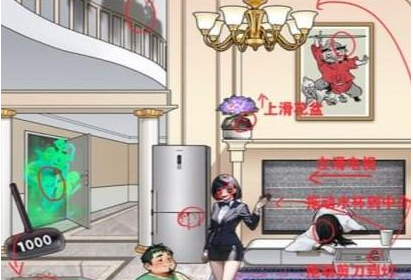 一代沙雕找三千个鬼怎么过关(一代沙雕三千鬼攻略)插图