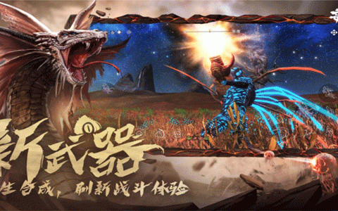 妄想山海奇怪的蛋具体有什么效果(妄想山海蓝蛋有什么用)