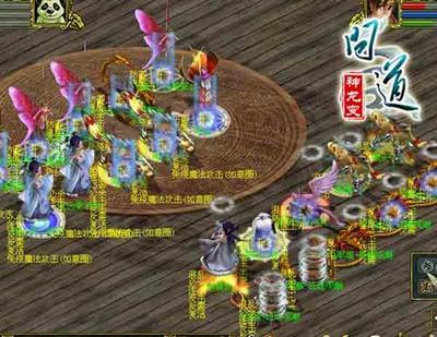 五开副本搭配阵容推荐(梦幻西游五开阵容推荐)插图