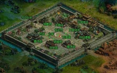 传奇攻略推荐阵容搭配图(部落传奇阵容搭配)
