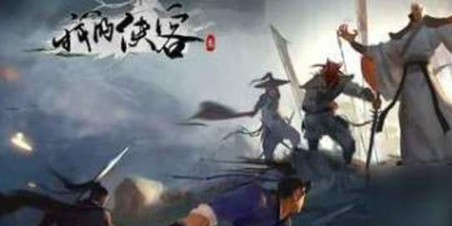 我的侠客大理完美结局怎么完成(我的侠客大理完美结局)插图