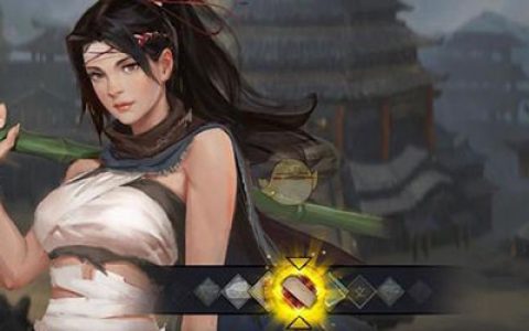 我的侠客金书蕾任务怎么完成(我的侠客金书蕾任务)