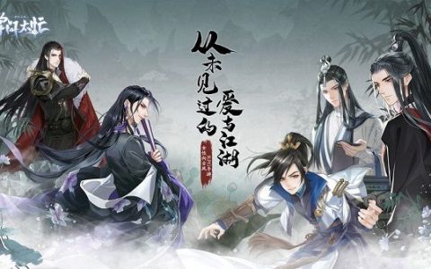 掌门太忙好玩吗(掌门太忙下架了吗)