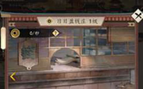 踏马江湖怎么招募(踏马江湖如何招募师傅)
