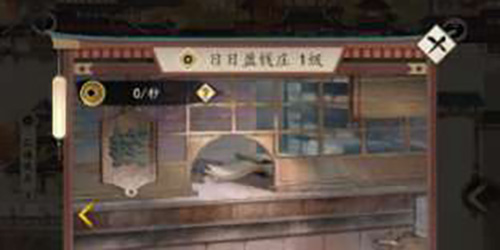 踏马江湖怎么招募(踏马江湖如何招募师傅)插图