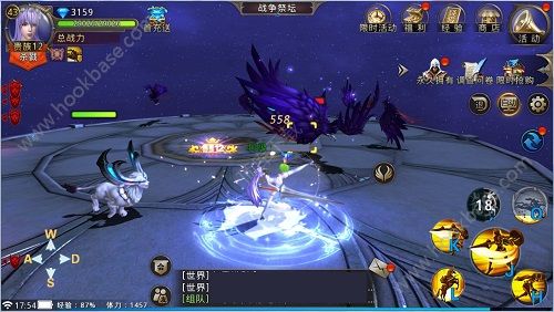 黎明之光手游枪骑士怎么上手(黎明之光手游装备怎么玩)插图2