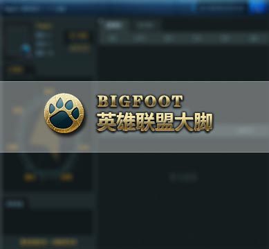 勋章世界射手阵容搭配推荐(云顶之弈射手阵容搭配)插图6