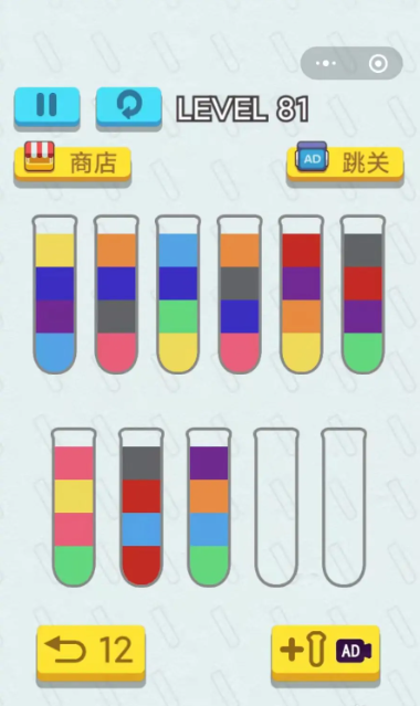 倒水表情包(一次性看个够的搞笑图片)插图