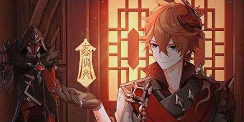 原神公子圣遗物怎么搭配(原神公子圣遗物搭配推荐)插图