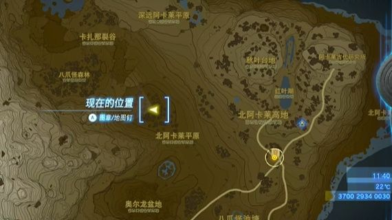 塞尔达传说最强的武器任务在哪做(塞尔达传说十大最强武器)插图4