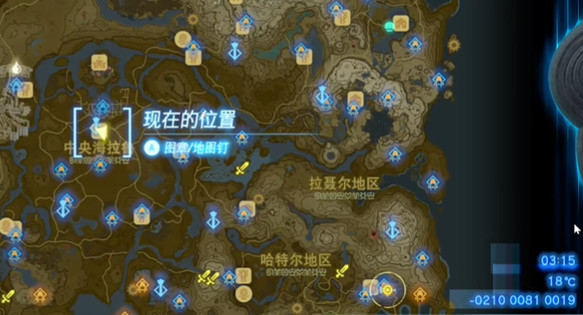 王国之泪遭遇海盗袭击的村庄怎么过(王国之泪利特村怎么过)插图1