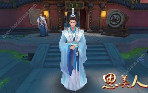 思美人手游门客任务怎么做(思美人手游升级)