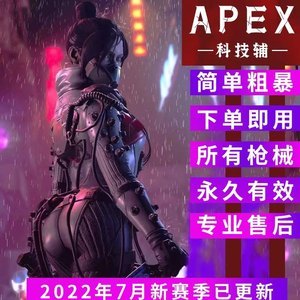 暴风女神阵容搭配推荐最新(女神联盟阵容搭配推荐)插图4