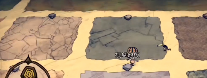饥荒各种地皮优缺点(饥荒海难雨季什么地皮防水)插图1