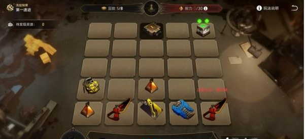 崩坏星穹铁道遗迹怎么开启(崩坏星穹铁道新版本前瞻)插图6