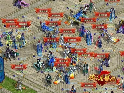 遇见手游推荐阵容搭配(武林群英传手游阵容推荐)插图
