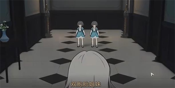 崩坏星穹铁道歌德宾馆双胞胎怎么玩(崩坏3星穹铁道)插图6