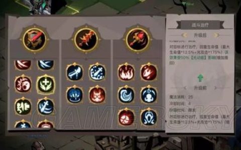 流浪法师阵容推荐搭配图(法师配什么阵容)