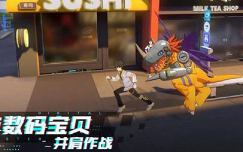 数码宝贝新世纪开局阵容怎么搭配(数码宝贝新世纪阵容怎么配合理)