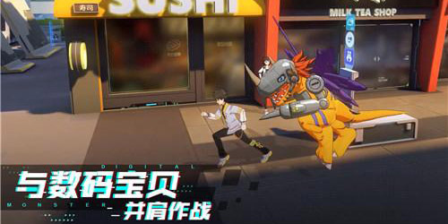 数码宝贝新世纪开局阵容怎么搭配(数码宝贝新世纪阵容怎么配合理)插图