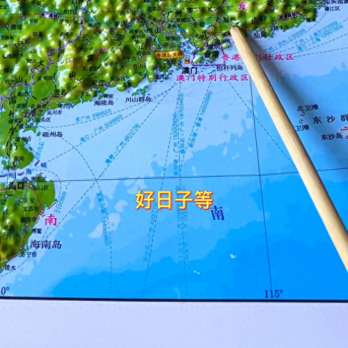 河南烟品牌十大排行榜(河南有哪些品牌好的烟)插图1
