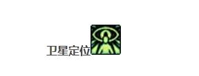 枪炮二次觉醒叫什么技能(男枪炮所有觉醒技能演示)插图46