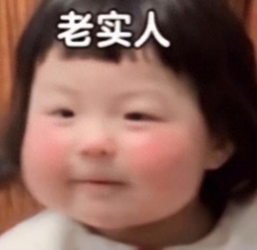 邯郸考研冲刺机构排名前十(邯郸考研辅导班哪个好)插图5